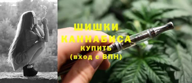 хочу наркоту  мега ССЫЛКА  Шишки марихуана Ganja  Чебоксары 